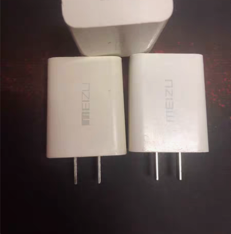 包邮魅族24w二手充电器一个快充充电头16...