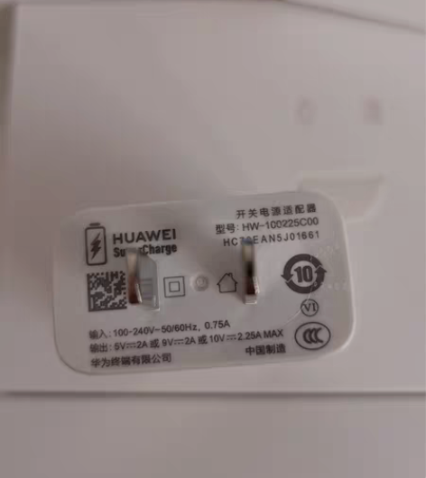 包邮华为充电器22.5w带线，平板充电器，...