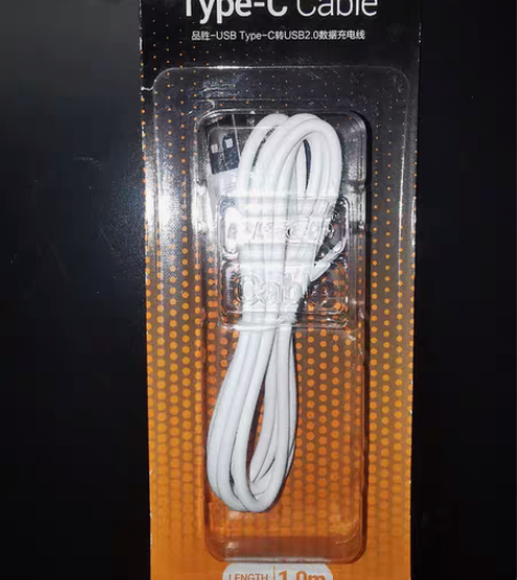 包邮品胜type-C转USB2.0数据线充...