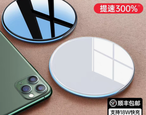 转卖iphoneX苹果XS无线充电器头手机...