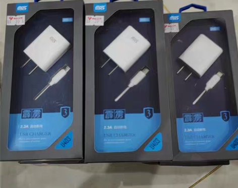 包邮公牛正品充电线，各种型号都有，便宜清仓...