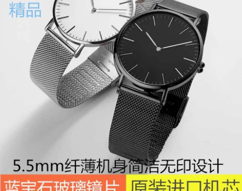 转卖小米 米家TwentySeventee...