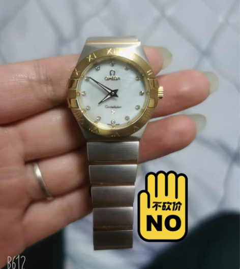 包邮1：1原价1500买的，轻微划痕，喜欢...