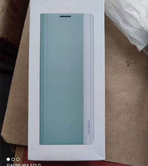 小米MixFold折叠屏素皮翻盖保护壳绿色...