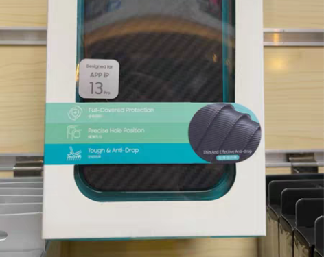 Benks 苹果13系列芳纶纤维保护壳 感...