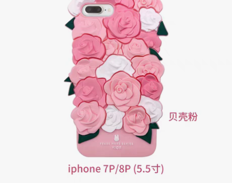 转卖撩萌兔iPhonexsmax手机壳立体...