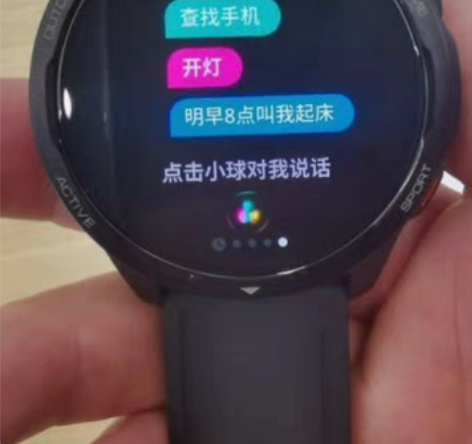 包邮米手表Color2 Color运动版2...