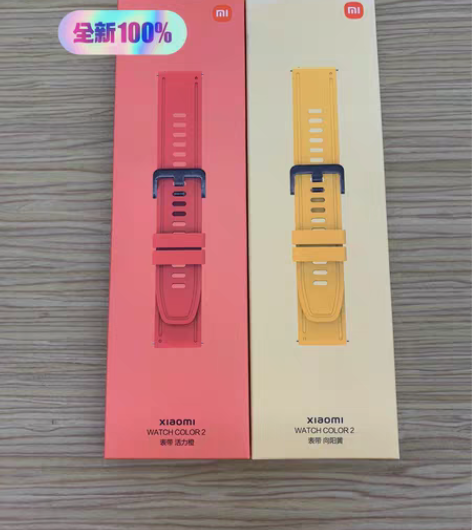 出小米watch color 2表带，co...