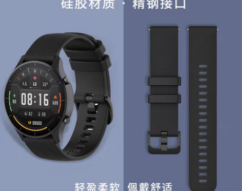 转卖小米智能手表color/color2 ...