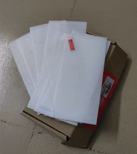 包邮苹果5/8通用钢化膜  9张 感兴趣的...