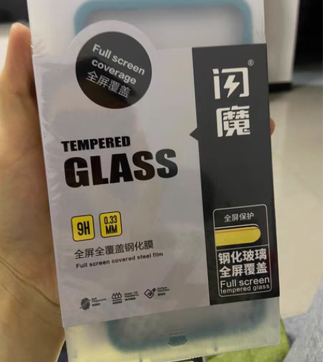 包邮闪魔全新华为nova7钢化膜，全覆盖，...
