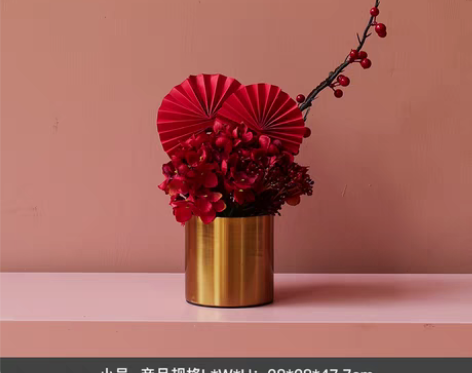 转卖花瓶插花新婚仿真花喜庆客厅结婚装饰花艺...