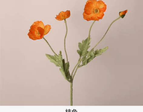 转卖态生活仿真花花束绢花黄色假花插花客厅餐...