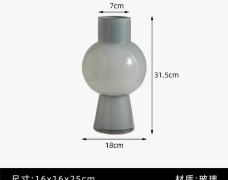 转卖复古玻璃花瓶摆件客厅插花ins风水养高...
