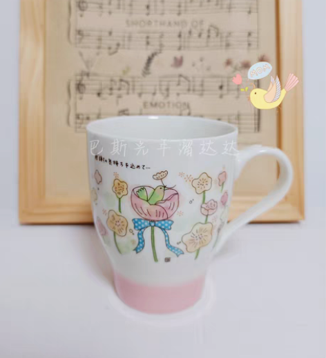 包邮中古vintage VTG 瓷器餐具咖...