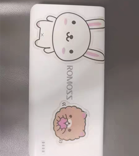 包邮罗马仕充电宝下，功能全新，外表五成新。...