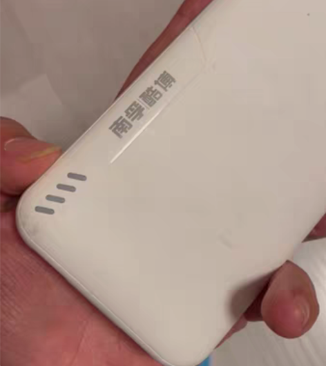 南孚充电宝 南孚技术就是好 1万容量 这么...