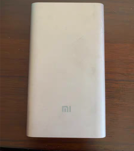 小米10000毫安充电宝 感兴趣的话点“我...