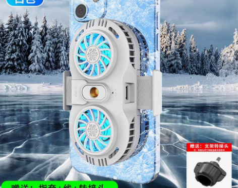 转卖手机散热器降温神器半导体制冷吃鸡水冷大...