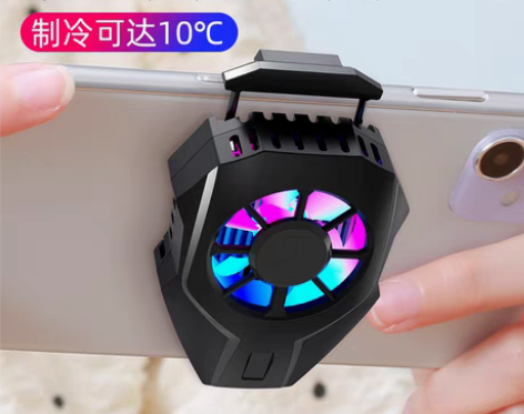 转卖手机散热器风冷式降温神器半导体物理制冷...