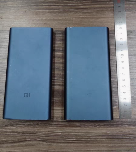 小米10000毫安快充 充电宝，实物拍摄成...