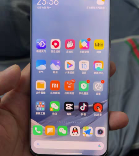 小米11Ultra出12G+256G 黑色...