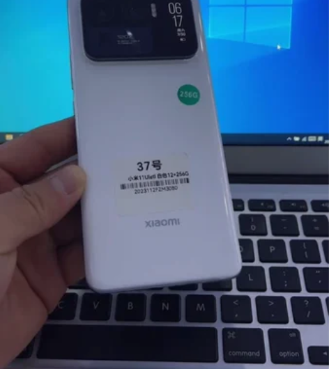 新收小米11ultra 12+256,双卡...