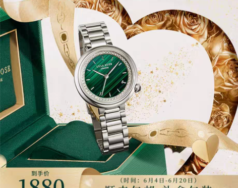 转卖Lola Rose罗拉玫瑰 小绿表手表...