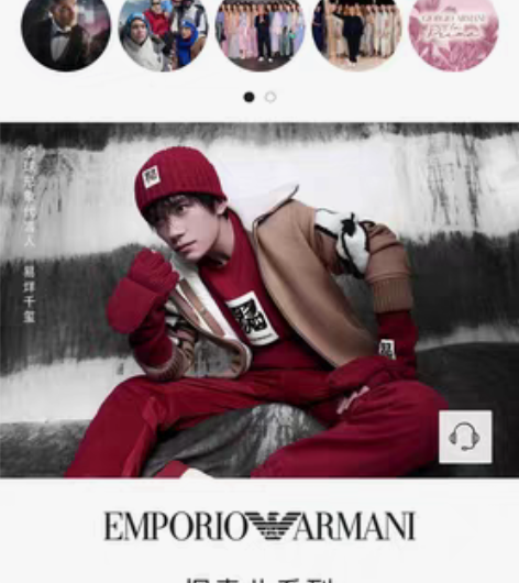 阿玛尼手表闲置出，全新无包装，手表上有二维...