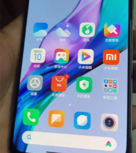 出售小米11青春功能全部正常8+3+256...