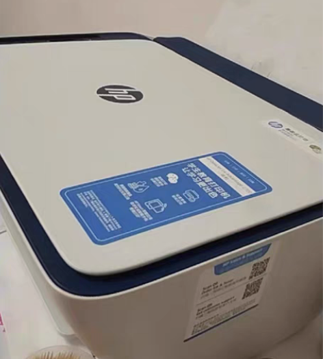 特价秒杀95新二手打印机惠普喷墨打印机家用...