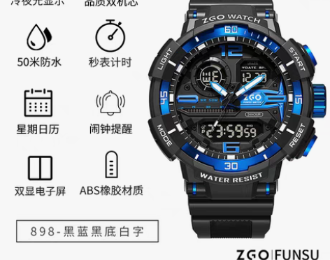 转卖【狂欢价】正港ZGOx变形金刚运动手表...