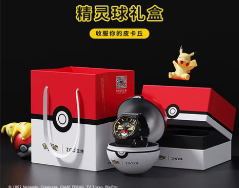 转卖【蜜蜂惊喜社】正港ZGOx宝可梦手表男...
