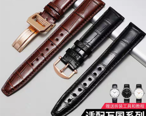 转卖达梭适用于万国手表带鳄鱼皮真皮男IWC...