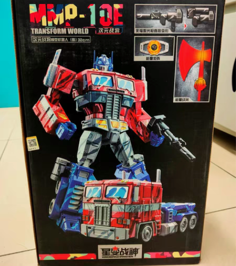 粤星 变形金刚擎天柱mmp-10E漫画配色...