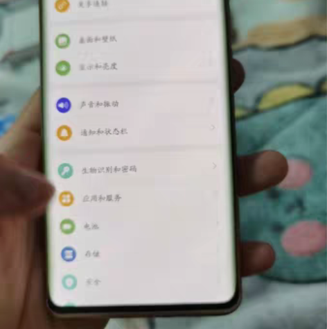 华为mate40 pro（5G） 成色99...