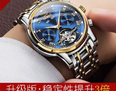 转卖【官网正品】瑞士官方旗舰店 绿水鬼手表...