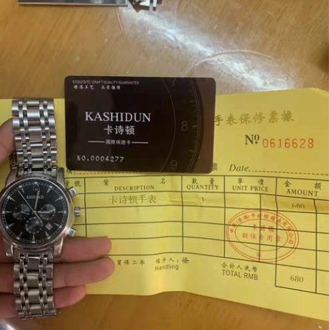 包邮卡诗顿手表日本机械表，在香港专卖店买的...