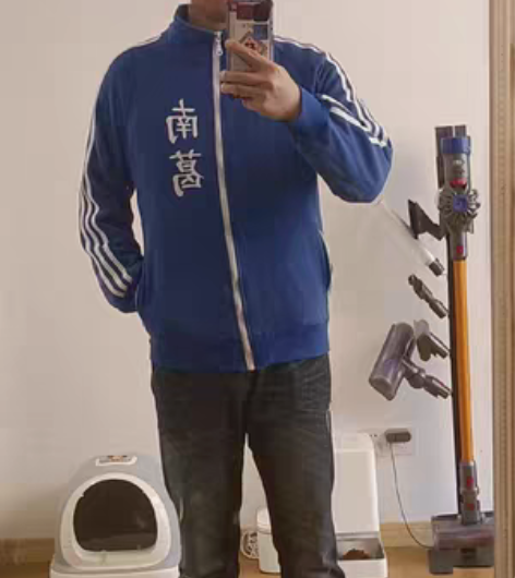 包邮足球小将，大空翼标配卫衣，9.5成新，...