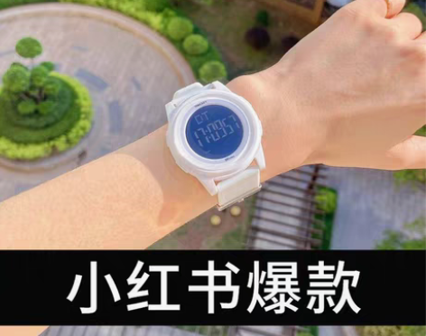 转卖哆啦a梦电子手表女ins风小众设计轻奢...