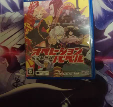 psv 日版 东京新世录作战巴比伦 95新...