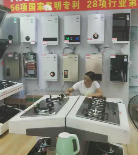 包邮正品深圳火王厨电 批发零售 芜湖南翔万...