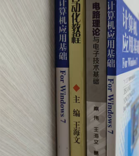 包邮机械工程专业相关书籍 (大学书籍) ...