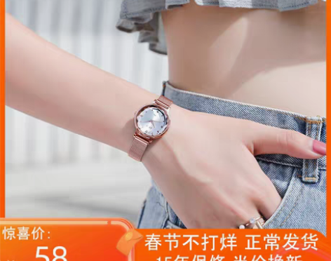 转卖歌迪手表女ins简约气质女士女款防水小...