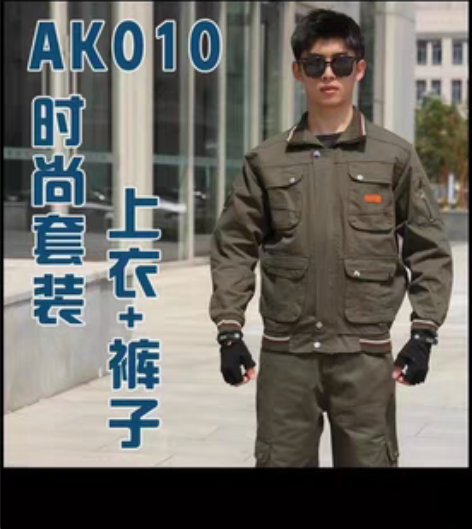 包邮户外套装纯棉迷彩服套装男野战军绿多袋男...