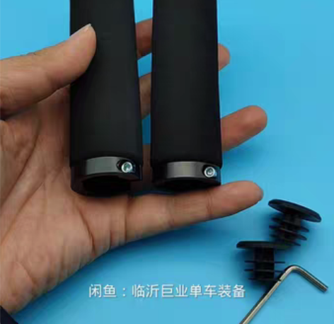 包邮山地车自行车把手海绵锁死把套捷安特美利...