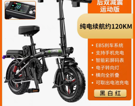 转卖买了以后代驾没干，一直放着偶尔买个菜用...