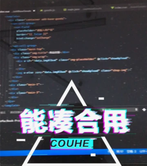 前端简历优化面试辅导模拟面试前端面试一线互...