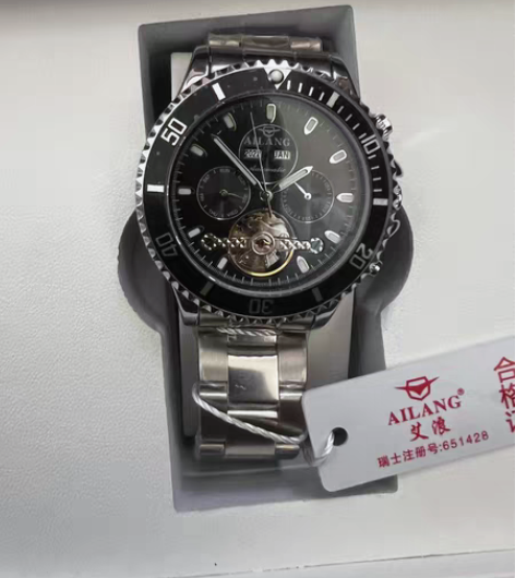 艾浪机械手表全新 感兴趣的话点“我想要”和...