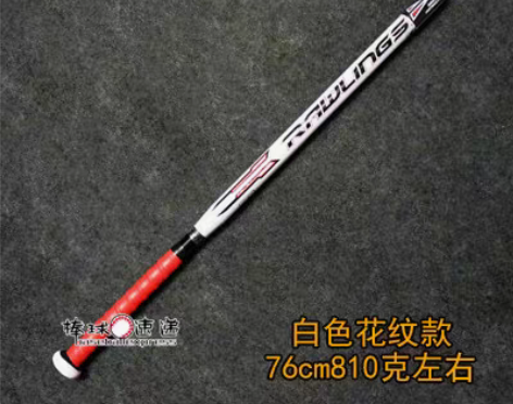 转卖【棒球速递】RAWLINGS 手眼协调...